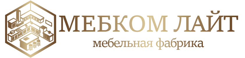 МебкомЛайт оптово-розничная фабрика